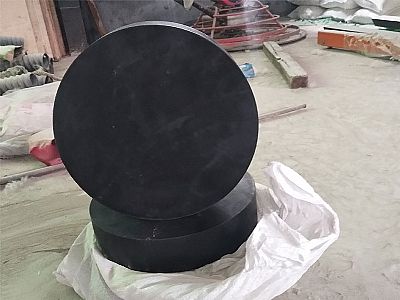 澜沧县GJZ板式橡胶支座的主要功能工作原理